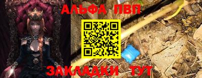 кокаин премиум Берёзовский