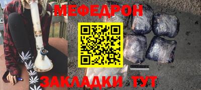 кокаин премиум Берёзовский