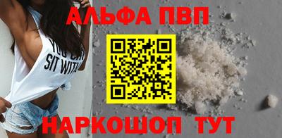 кокаин премиум Берёзовский