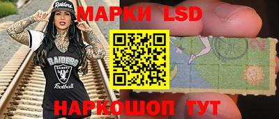 кокаин премиум Берёзовский