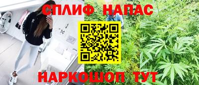 а пвп мука Беслан