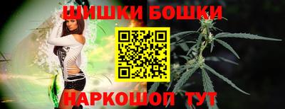 а пвп мука Беслан