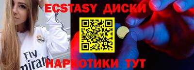 кокаин премиум Берёзовский