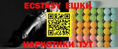 кокаин премиум Берёзовский