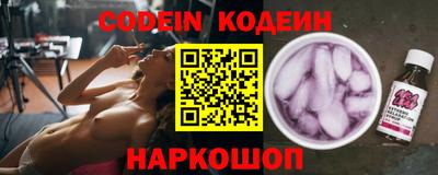 кокаин премиум Берёзовский