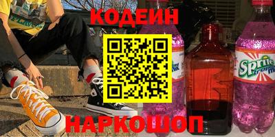 кокаин премиум Берёзовский