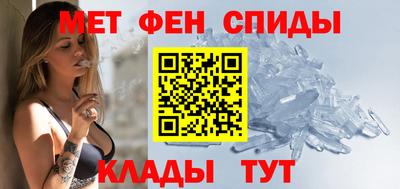 а пвп мука Беслан