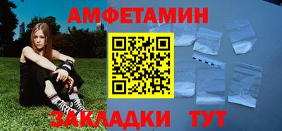 кокаин премиум Берёзовский