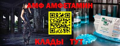 кокаин премиум Берёзовский