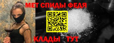 кокаин премиум Берёзовский