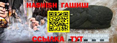 а пвп мука Беслан