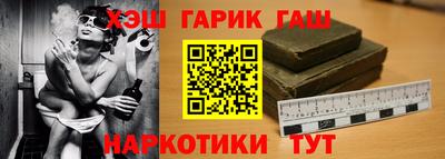 а пвп мука Беслан