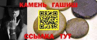 кокаин премиум Берёзовский