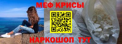 кокаин премиум Берёзовский